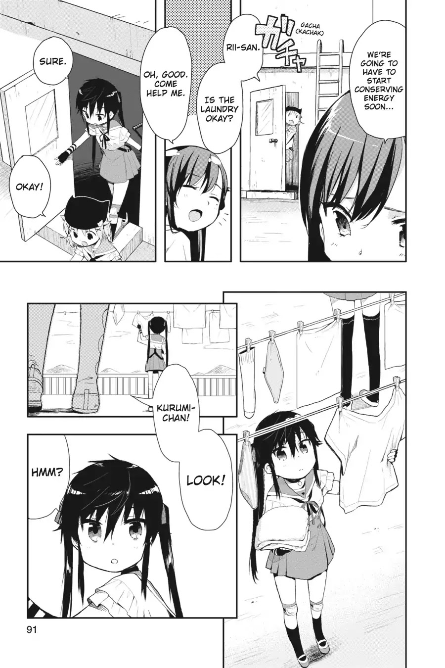 Gakkou Gurashi! Chapter 4 page 7 - Chapter 4: Teacher