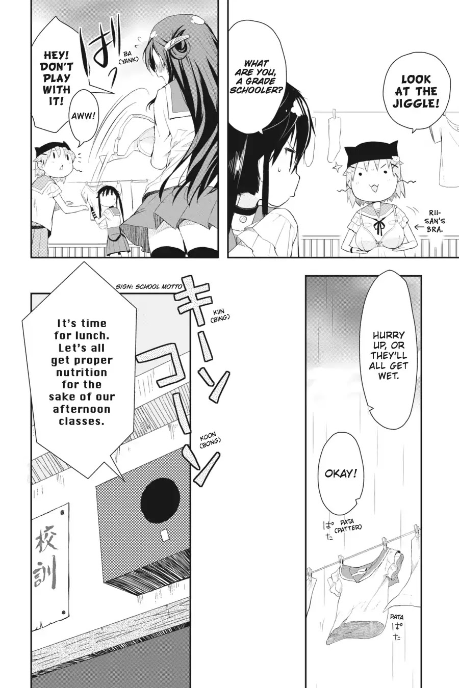 Gakkou Gurashi! Chapter 4 page 8 - Chapter 4: Teacher