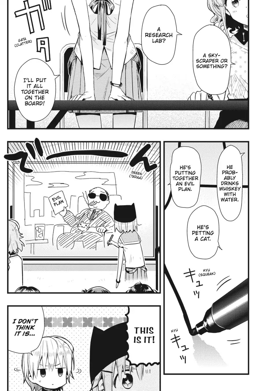 Gakkou Gurashi! Chapter 40 page 11 - Chapter 40: Each One