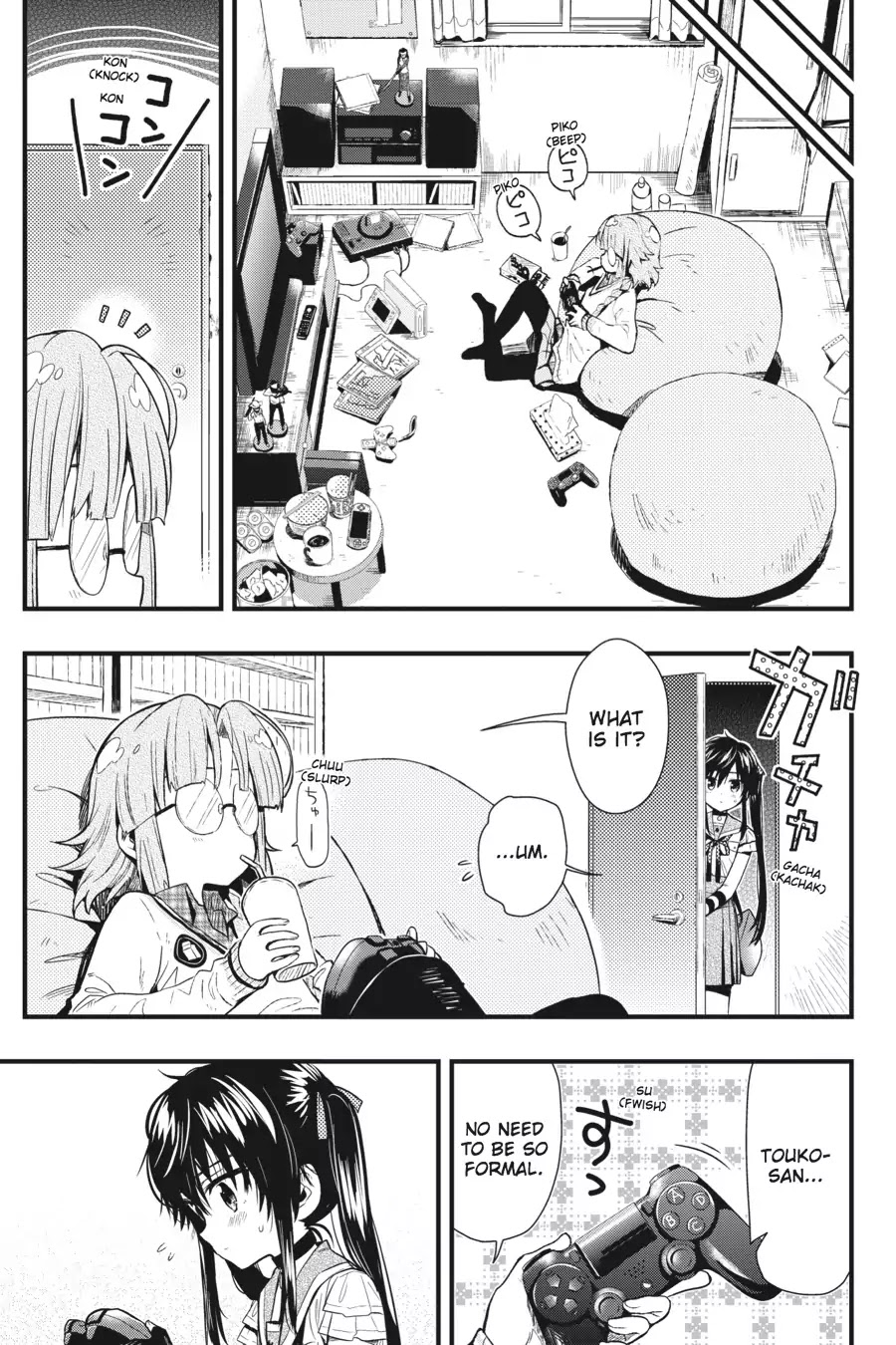 Gakkou Gurashi! Chapter 40 page 13 - Chapter 40: Each One