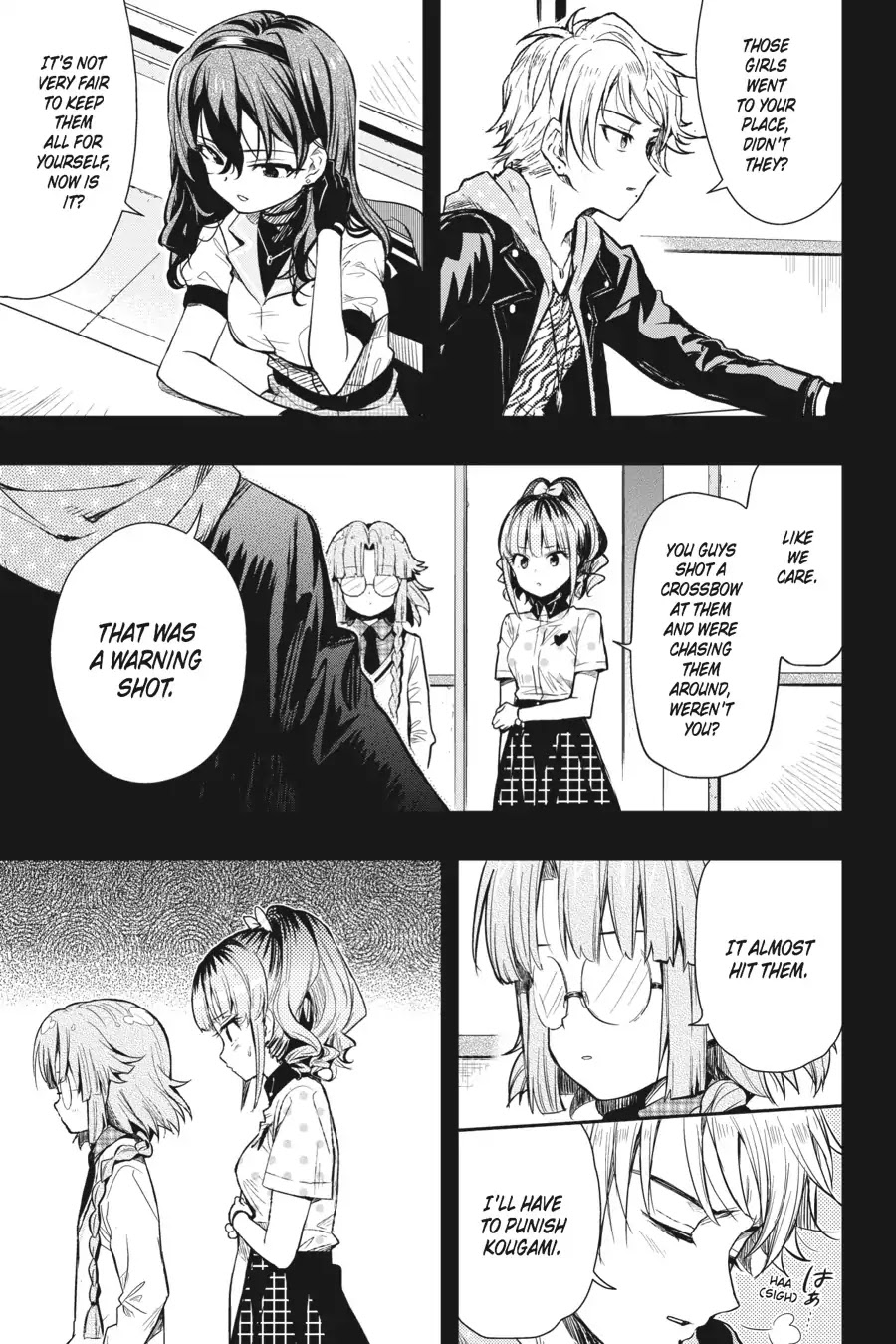 Gakkou Gurashi! Chapter 40 page 17 - Chapter 40: Each One