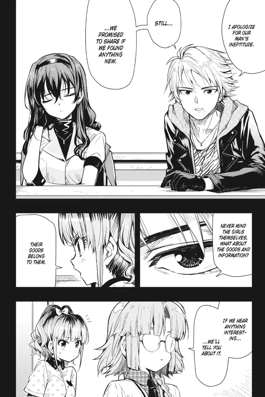 Gakkou Gurashi! Chapter 40 page 18 - Chapter 40: Each One