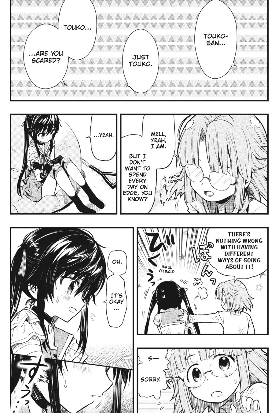 Gakkou Gurashi! Chapter 40 page 22 - Chapter 40: Each One