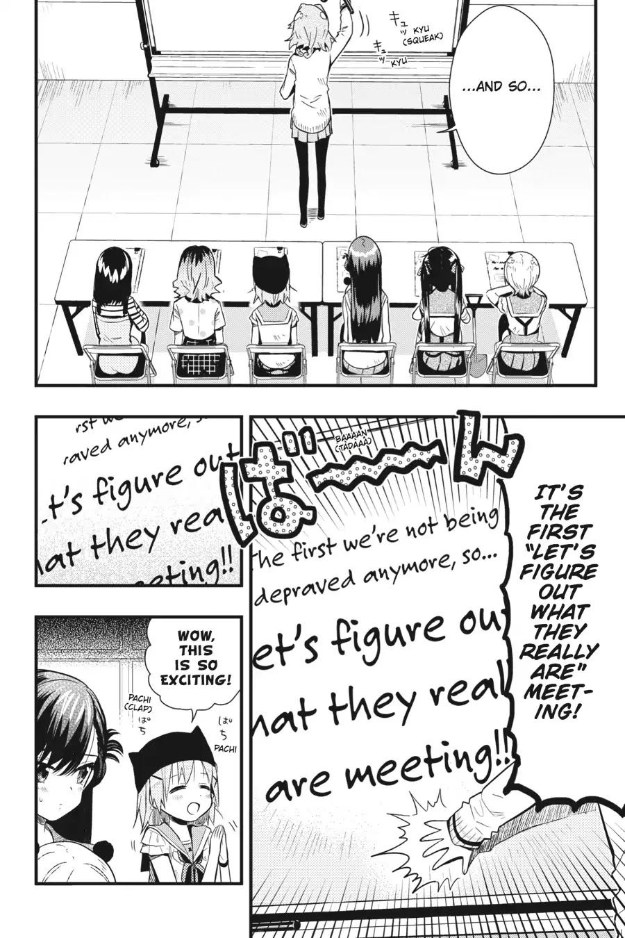 Gakkou Gurashi! Chapter 40 page 4 - Chapter 40: Each One