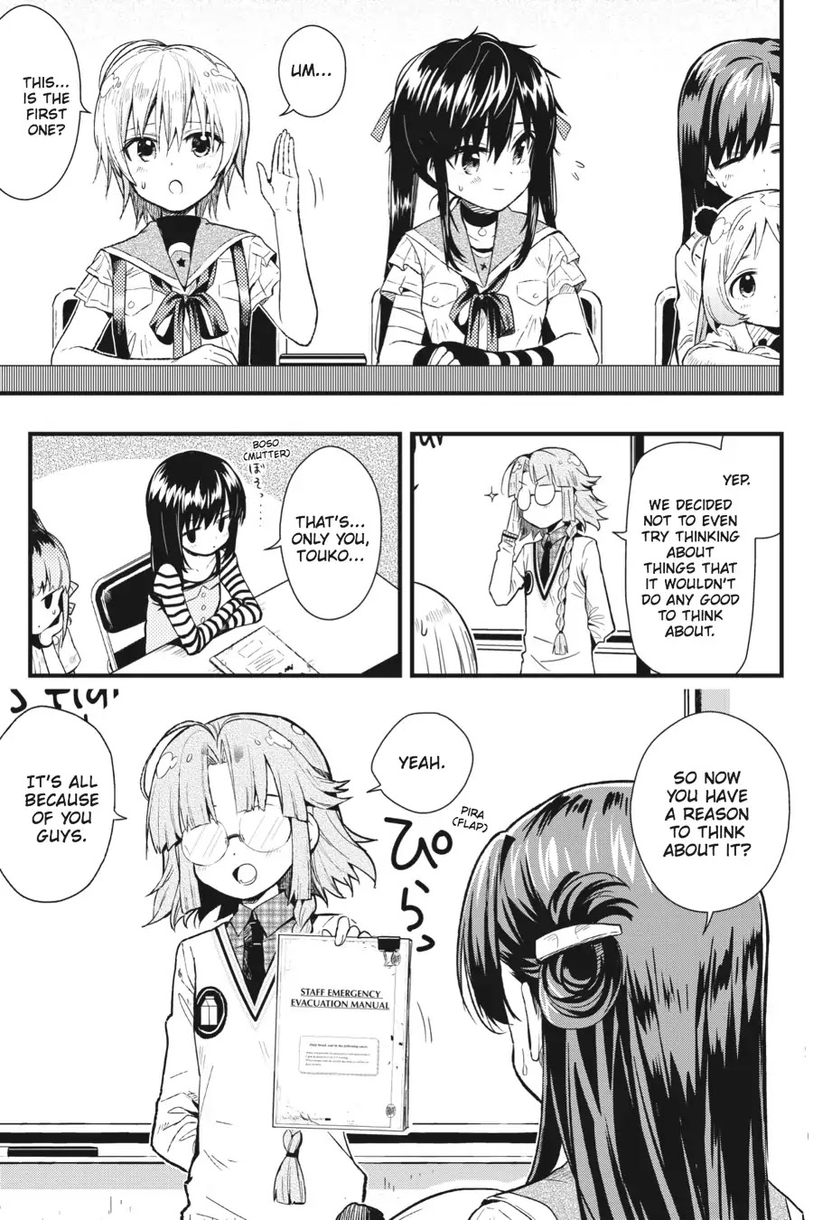 Gakkou Gurashi! Chapter 40 page 5 - Chapter 40: Each One