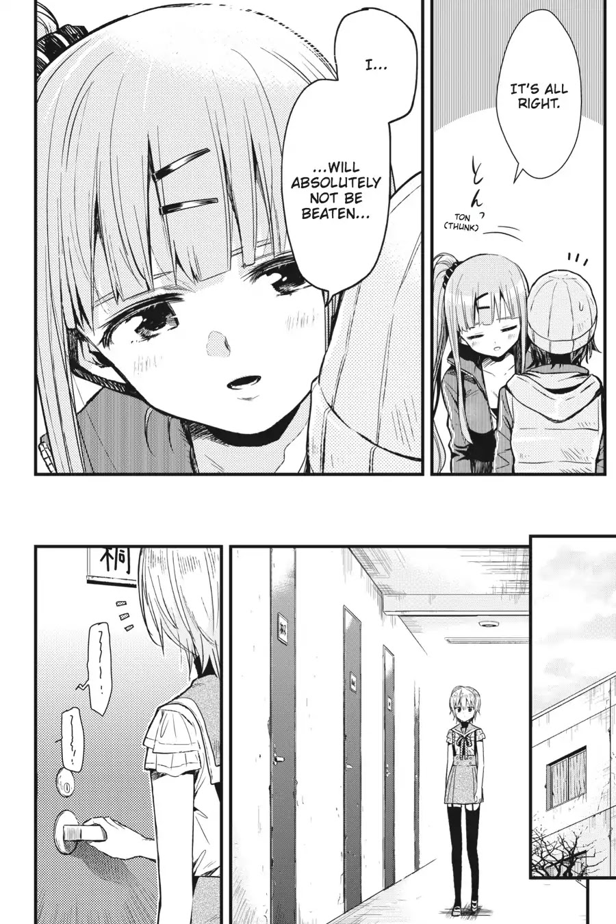 Gakkou Gurashi! Chapter 41 page 10 - Chapter 41: Exercise