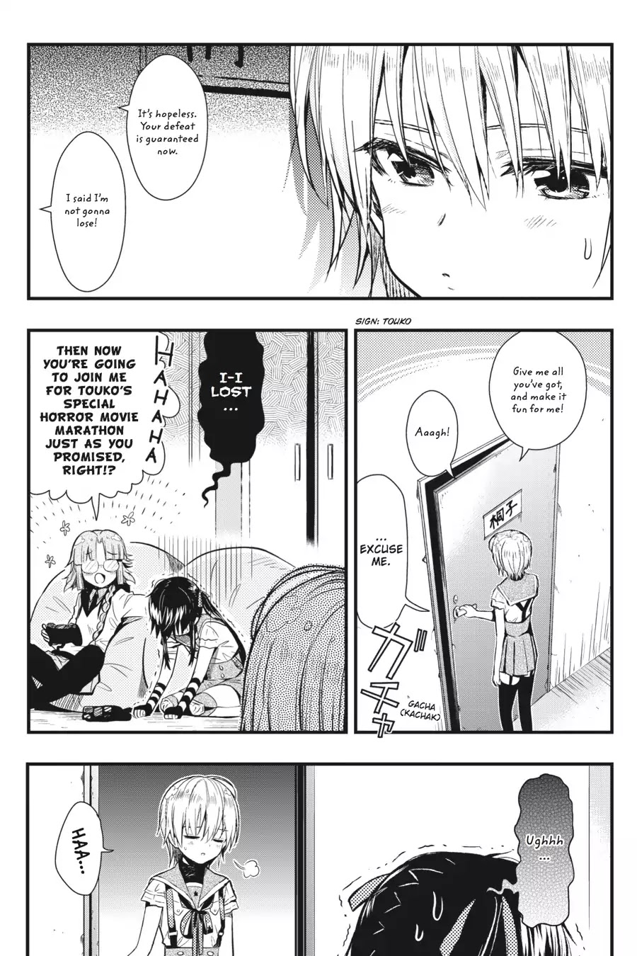 Gakkou Gurashi! Chapter 41 page 11 - Chapter 41: Exercise