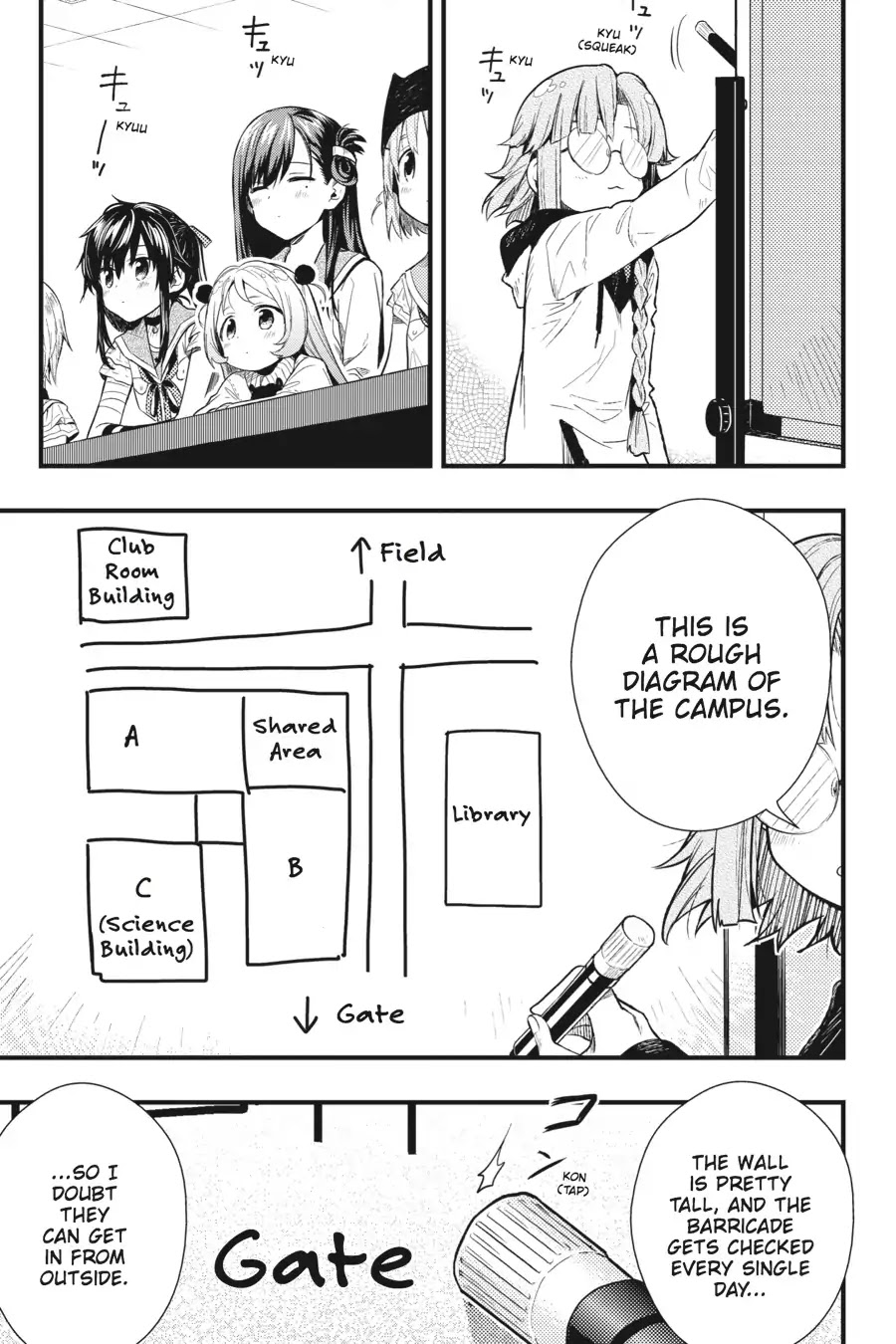 Gakkou Gurashi! Chapter 41 page 13 - Chapter 41: Exercise