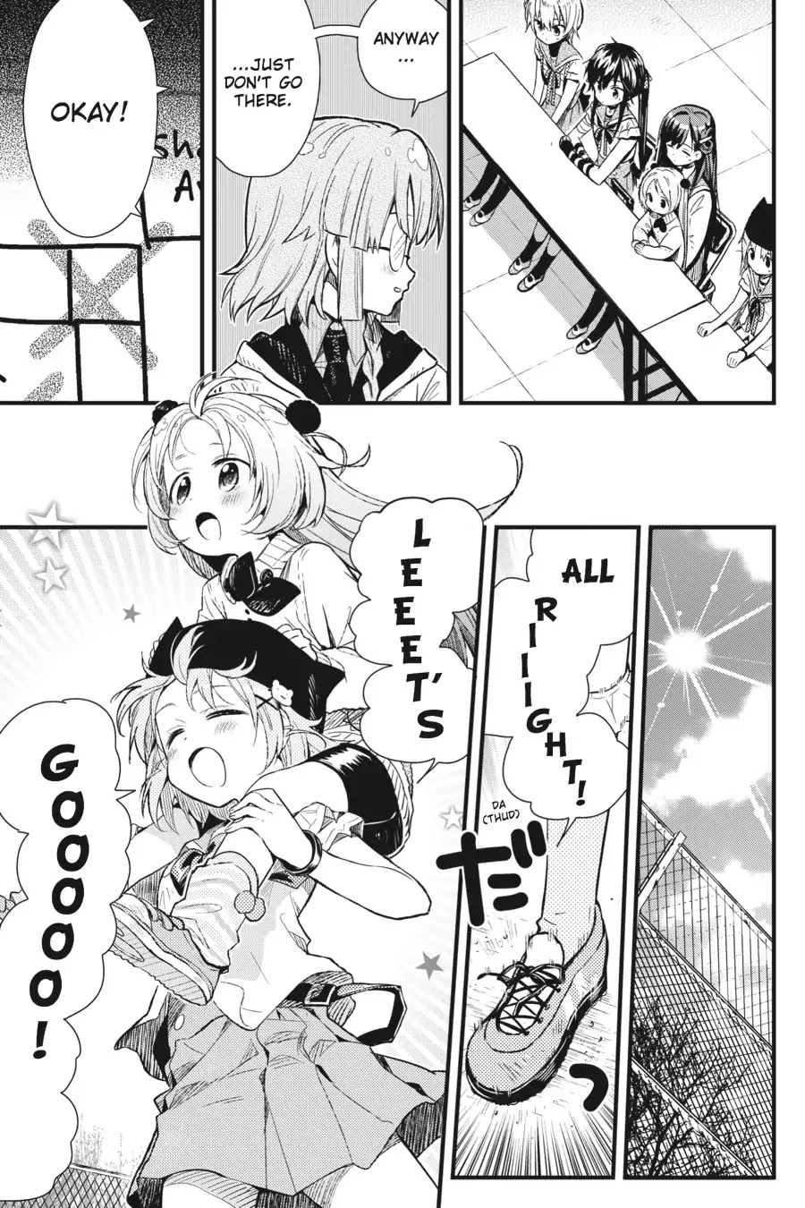 Gakkou Gurashi! Chapter 41 page 15 - Chapter 41: Exercise