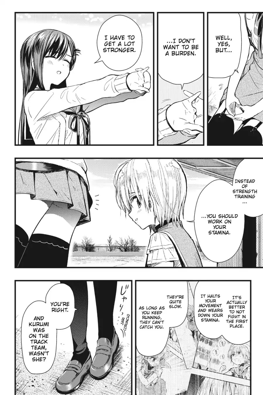 Gakkou Gurashi! Chapter 41 page 20 - Chapter 41: Exercise