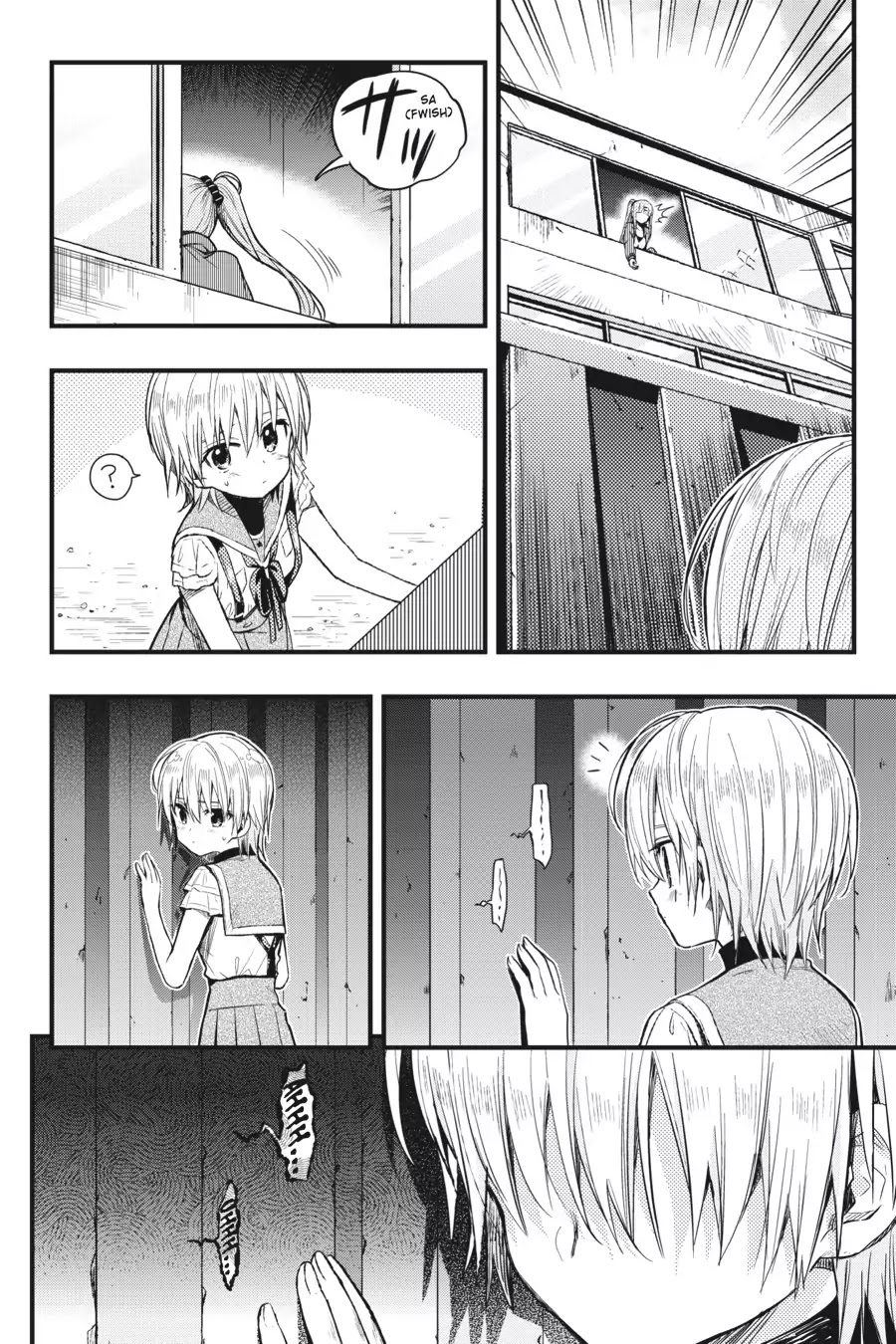 Gakkou Gurashi! Chapter 41 page 23 - Chapter 41: Exercise