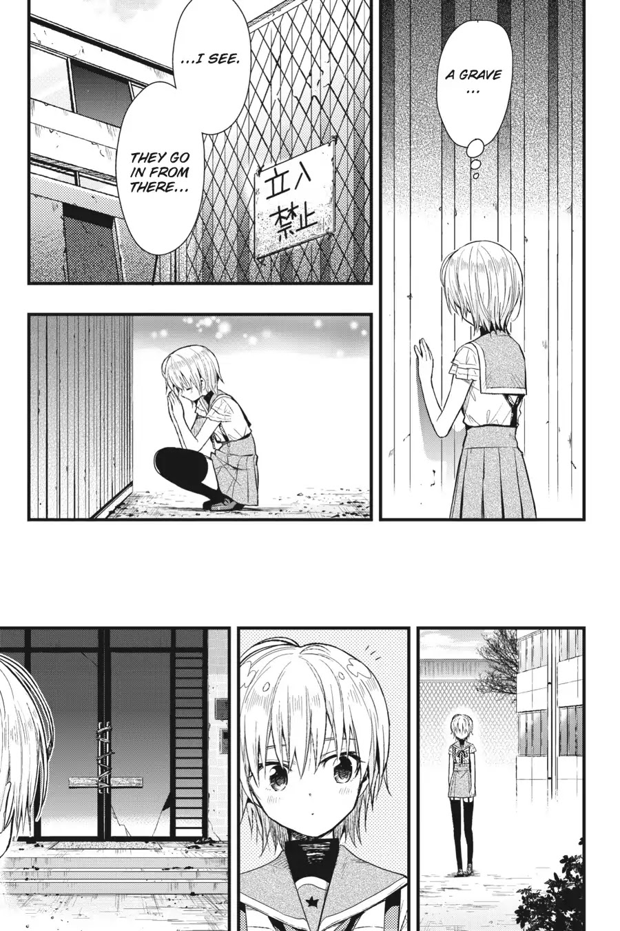 Gakkou Gurashi! Chapter 41 page 24 - Chapter 41: Exercise