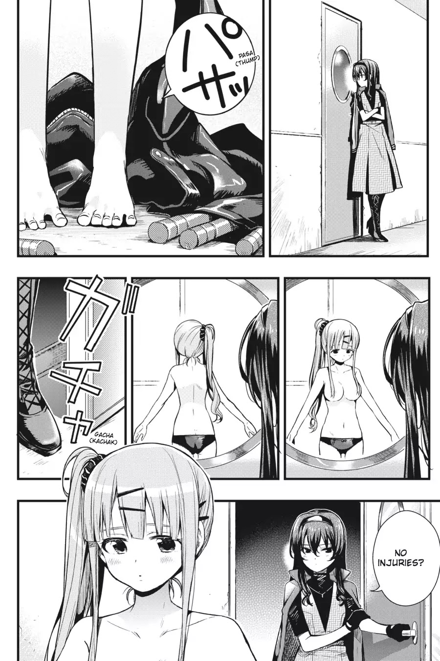 Gakkou Gurashi! Chapter 41 page 6 - Chapter 41: Exercise