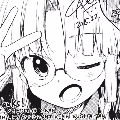 Gakkou Gurashi! Vol.7 The Circle Notebook cover