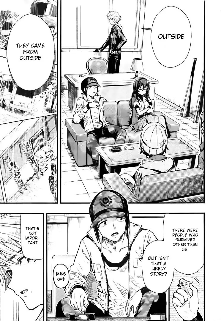 Gakkou Gurashi! Chapter 42 page 1 - Chapter 42