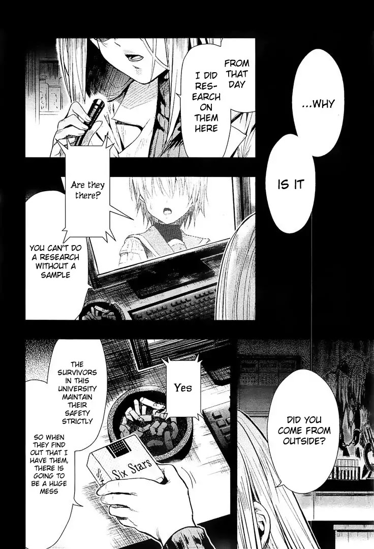 Gakkou Gurashi! Chapter 42 page 11 - Chapter 42