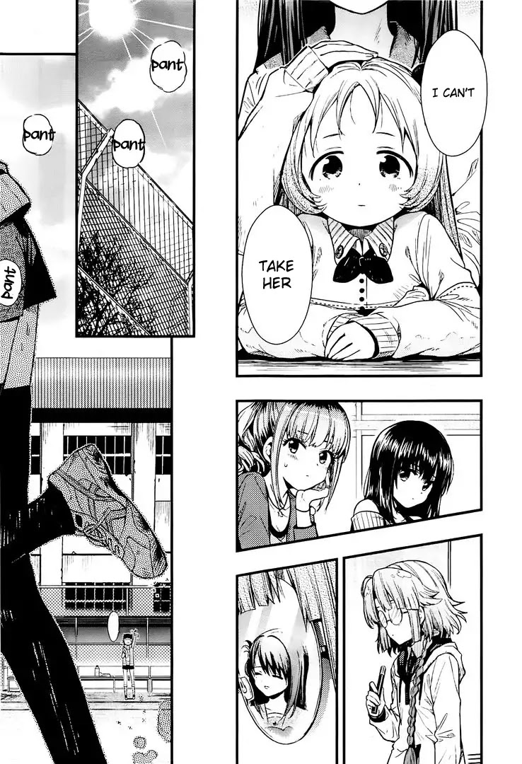 Gakkou Gurashi! Chapter 42 page 16 - Chapter 42