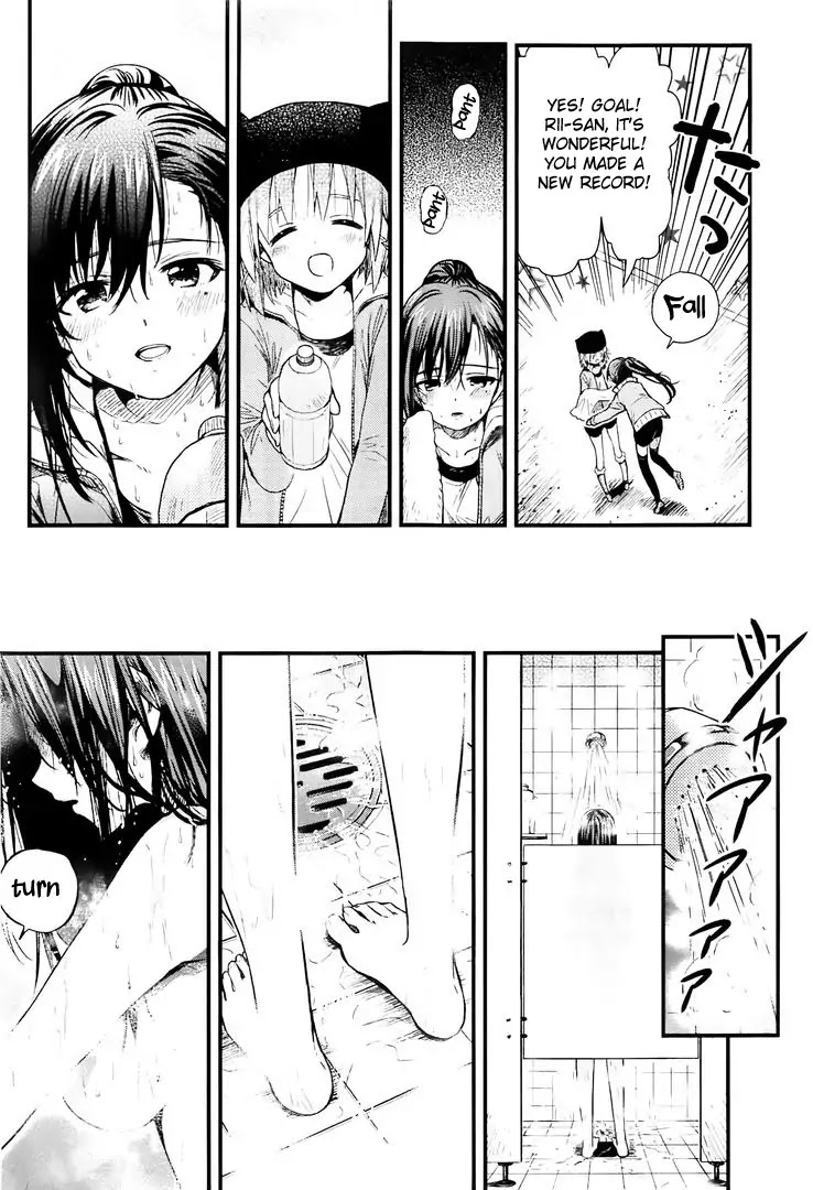 Gakkou Gurashi! Chapter 42 page 18 - Chapter 42