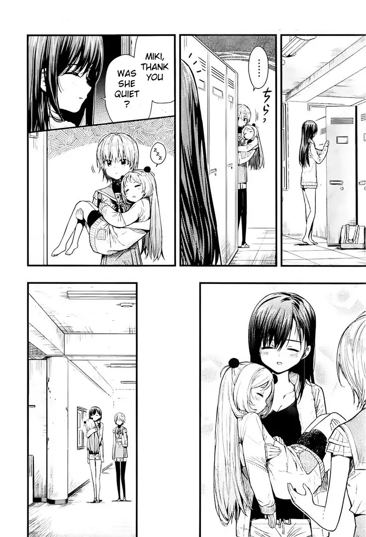 Gakkou Gurashi! Chapter 42 page 19 - Chapter 42
