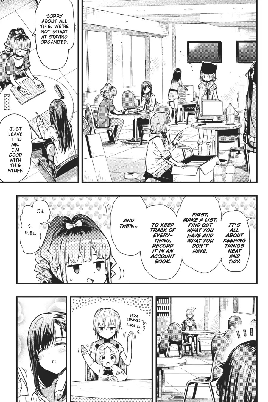 Gakkou Gurashi! Chapter 43 page 14 - Chapter 43: Mourning