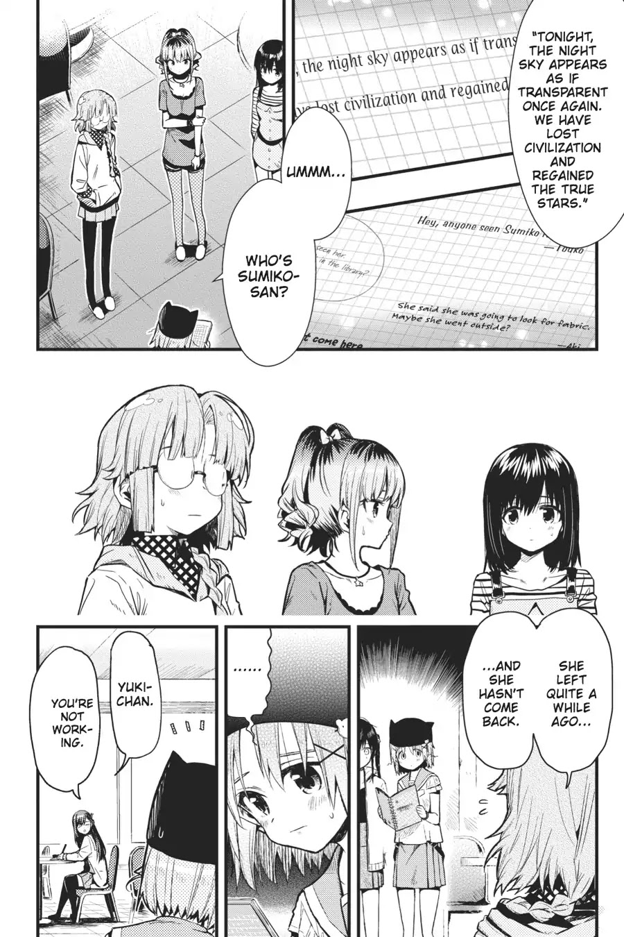 Gakkou Gurashi! Chapter 43 page 17 - Chapter 43: Mourning