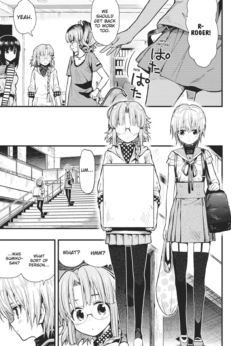 Gakkou Gurashi! Chapter 43 page 18 - Chapter 43: Mourning