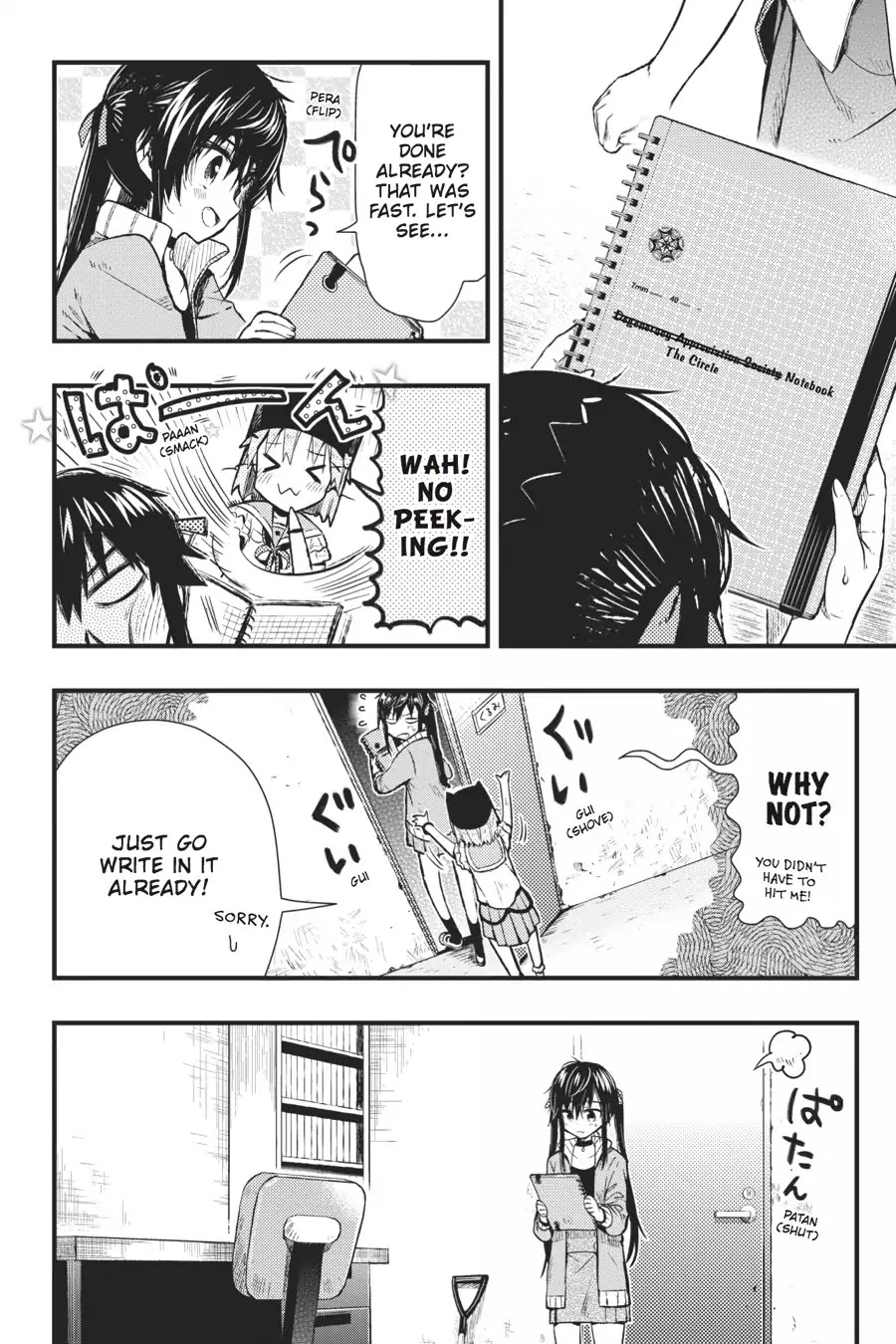 Gakkou Gurashi! Chapter 43 page 21 - Chapter 43: Mourning