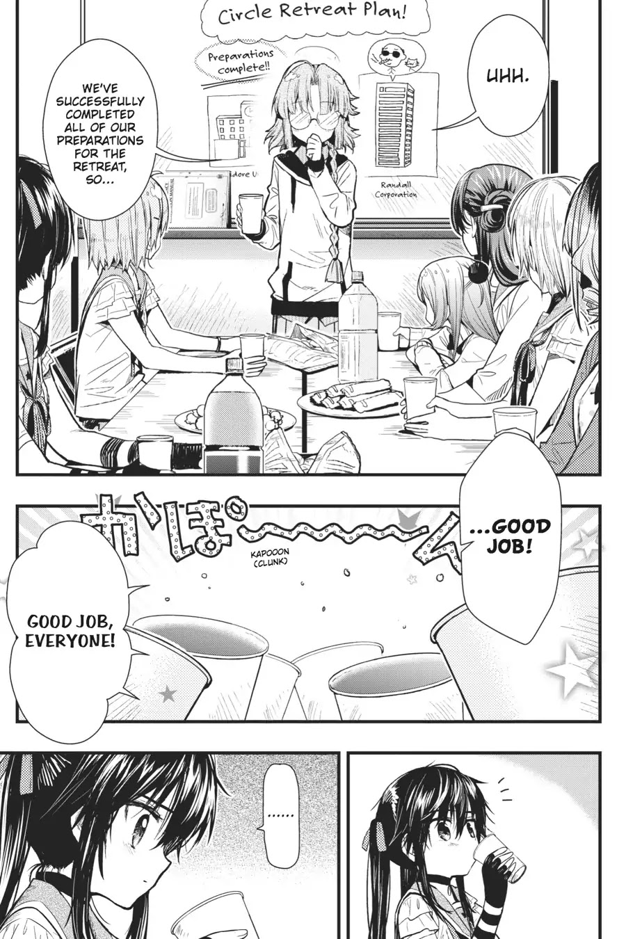 Gakkou Gurashi! Chapter 44 page 3 - Chapter 44: Tomorrow