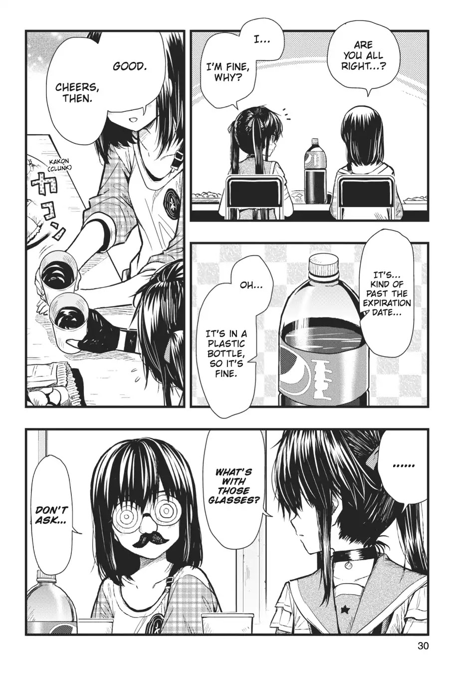 Gakkou Gurashi! Chapter 44 page 4 - Chapter 44: Tomorrow