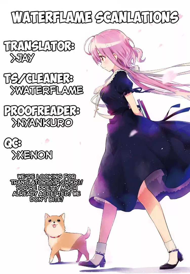 Gakkou Gurashi! Chapter 45 page 1 - Chapter 45