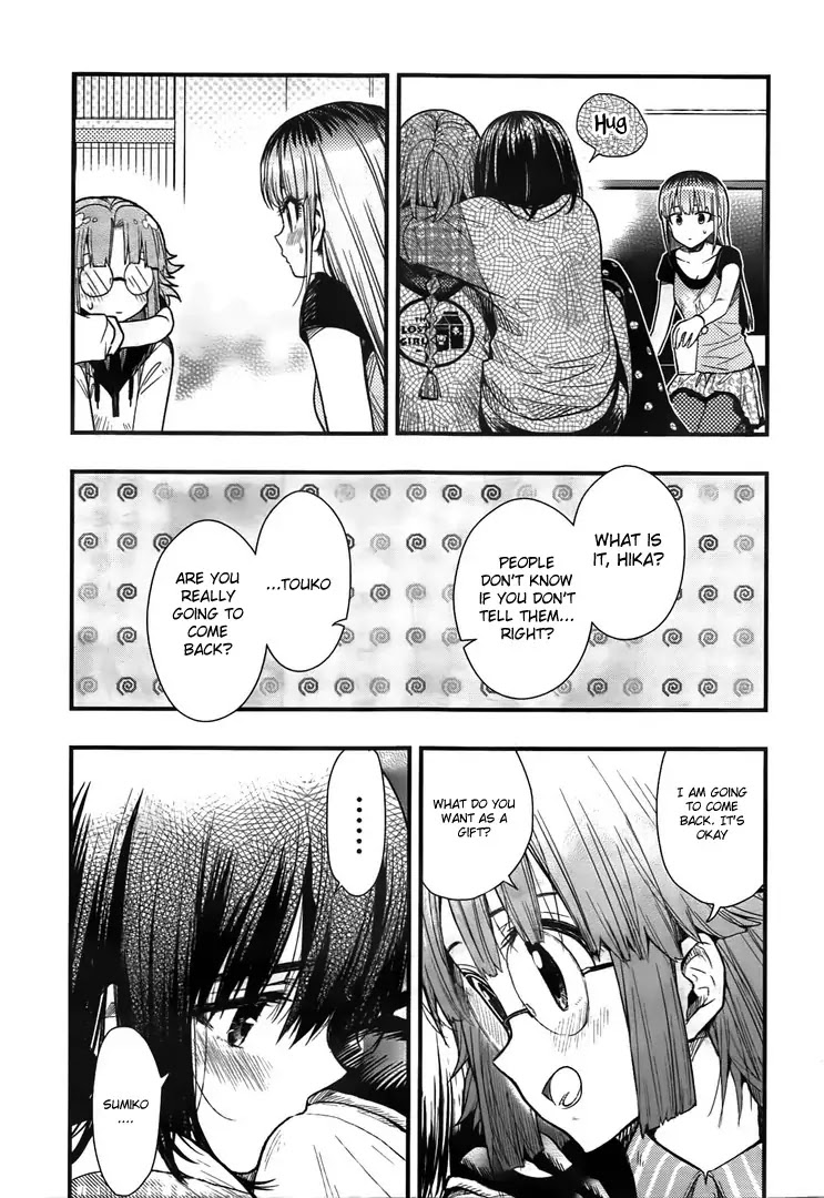 Gakkou Gurashi! Chapter 45 page 12 - Chapter 45