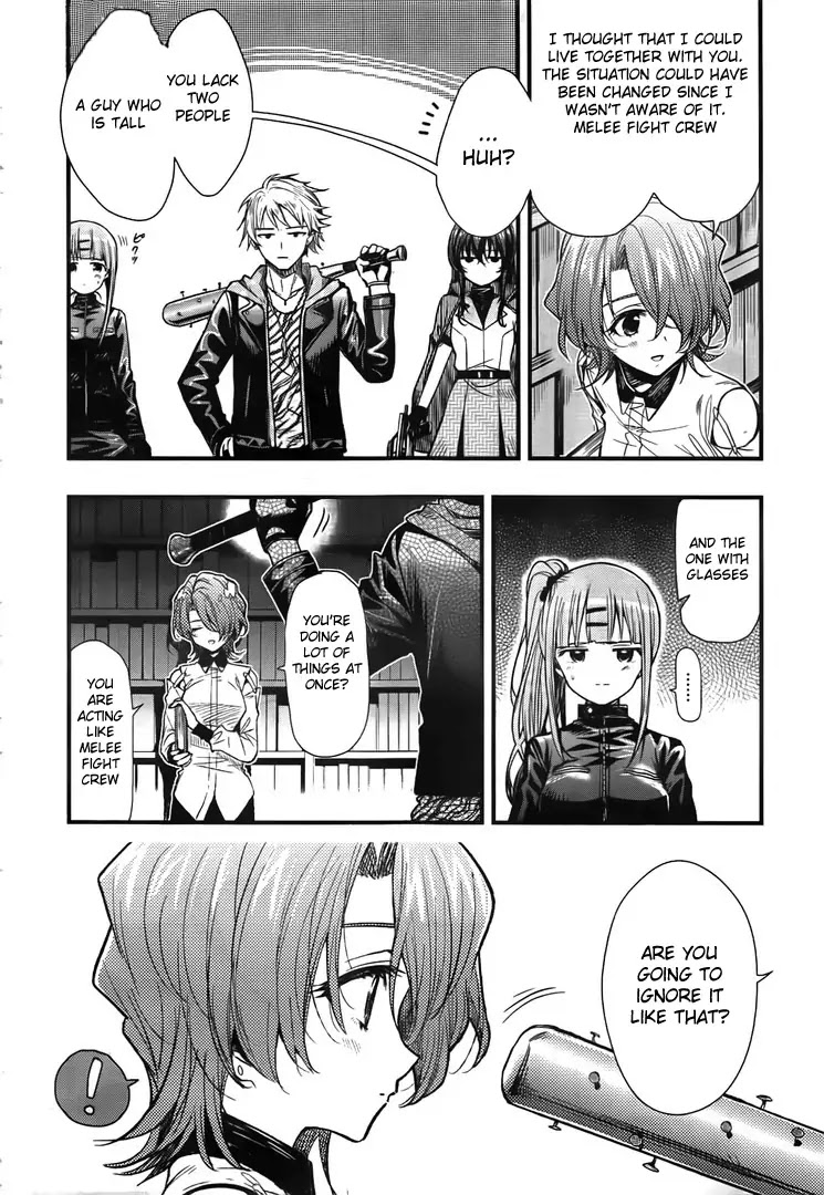 Gakkou Gurashi! Chapter 45 page 16 - Chapter 45
