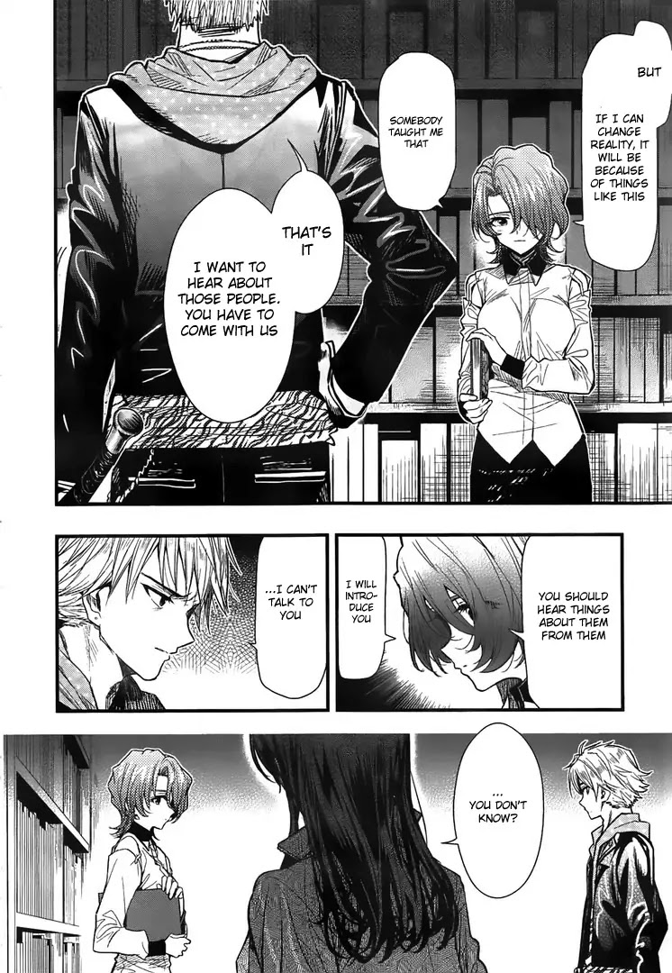Gakkou Gurashi! Chapter 45 page 18 - Chapter 45