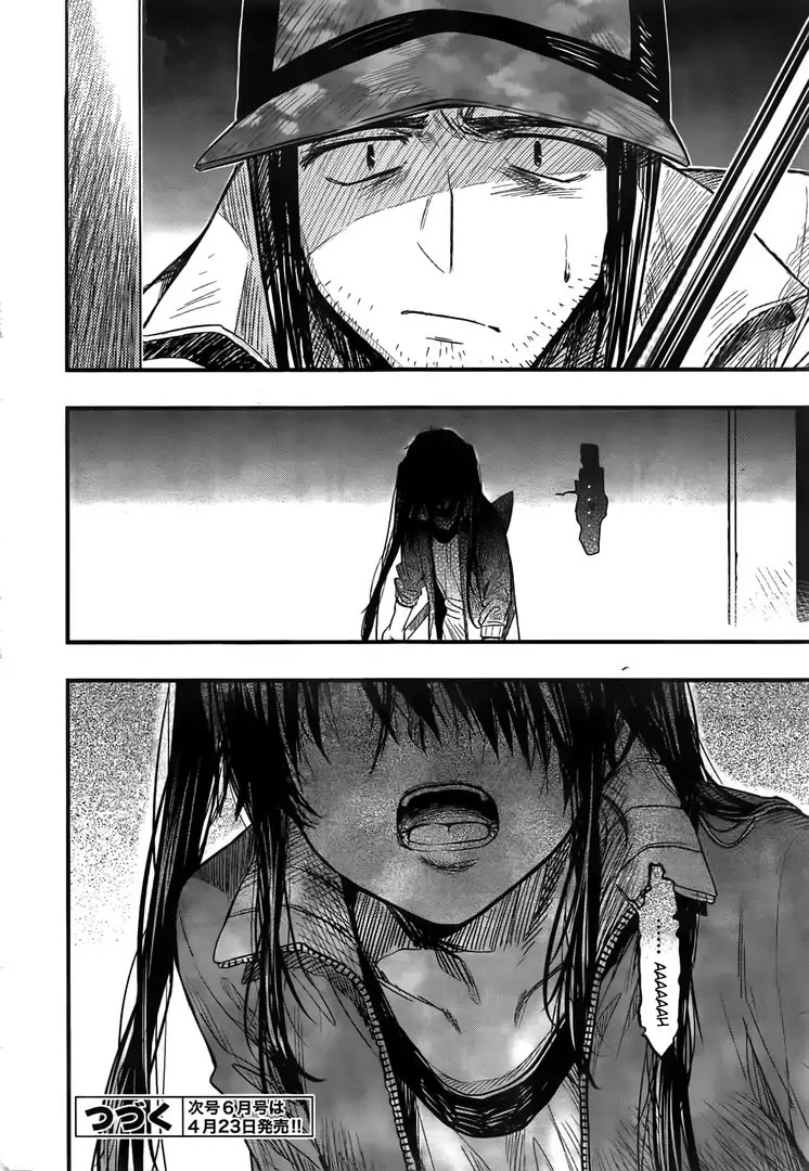 Gakkou Gurashi! Chapter 45 page 23 - Chapter 45