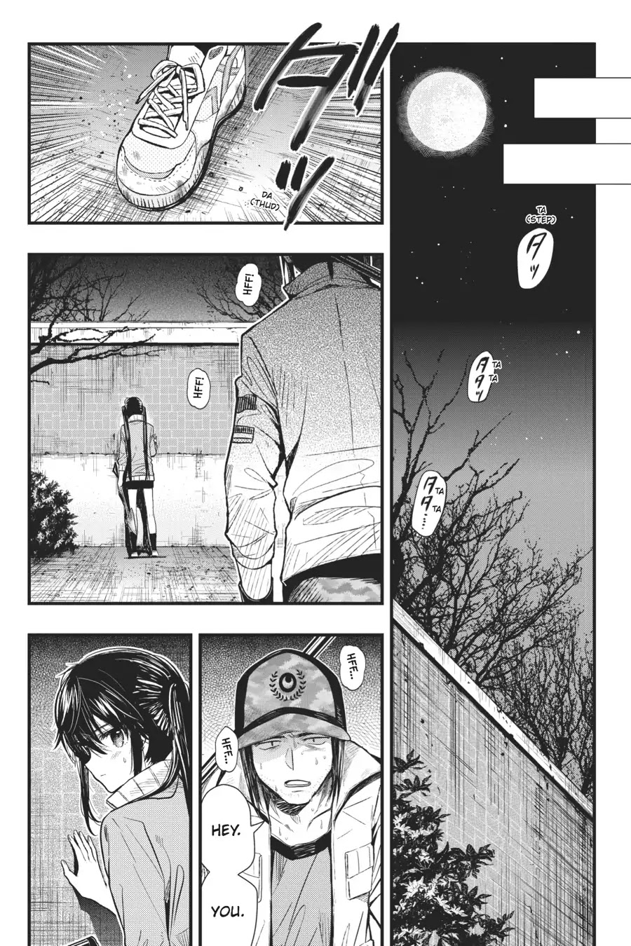 Gakkou Gurashi! Chapter 46 page 13 - Chapter 46: Sacrifice