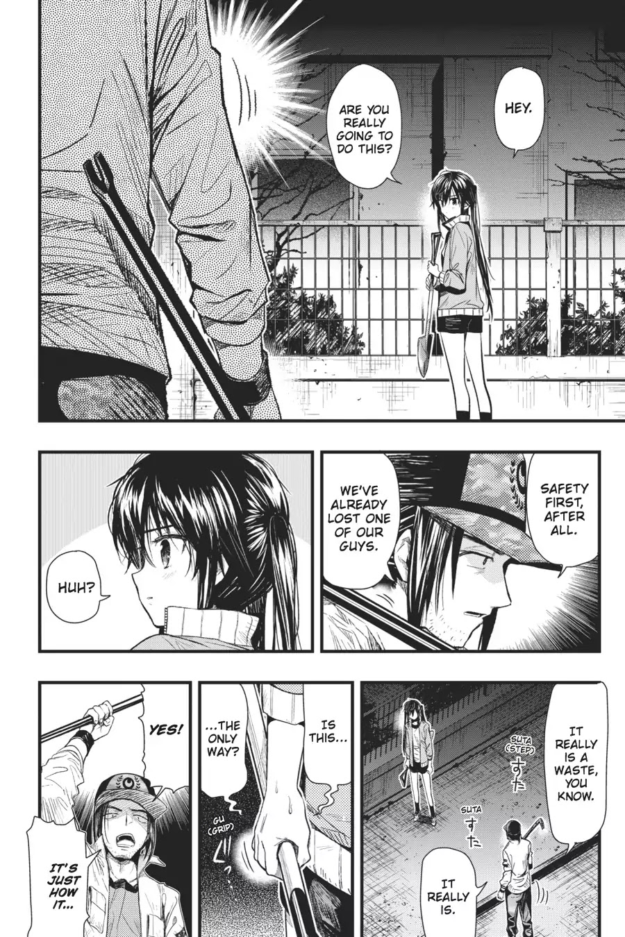 Gakkou Gurashi! Chapter 46 page 20 - Chapter 46: Sacrifice