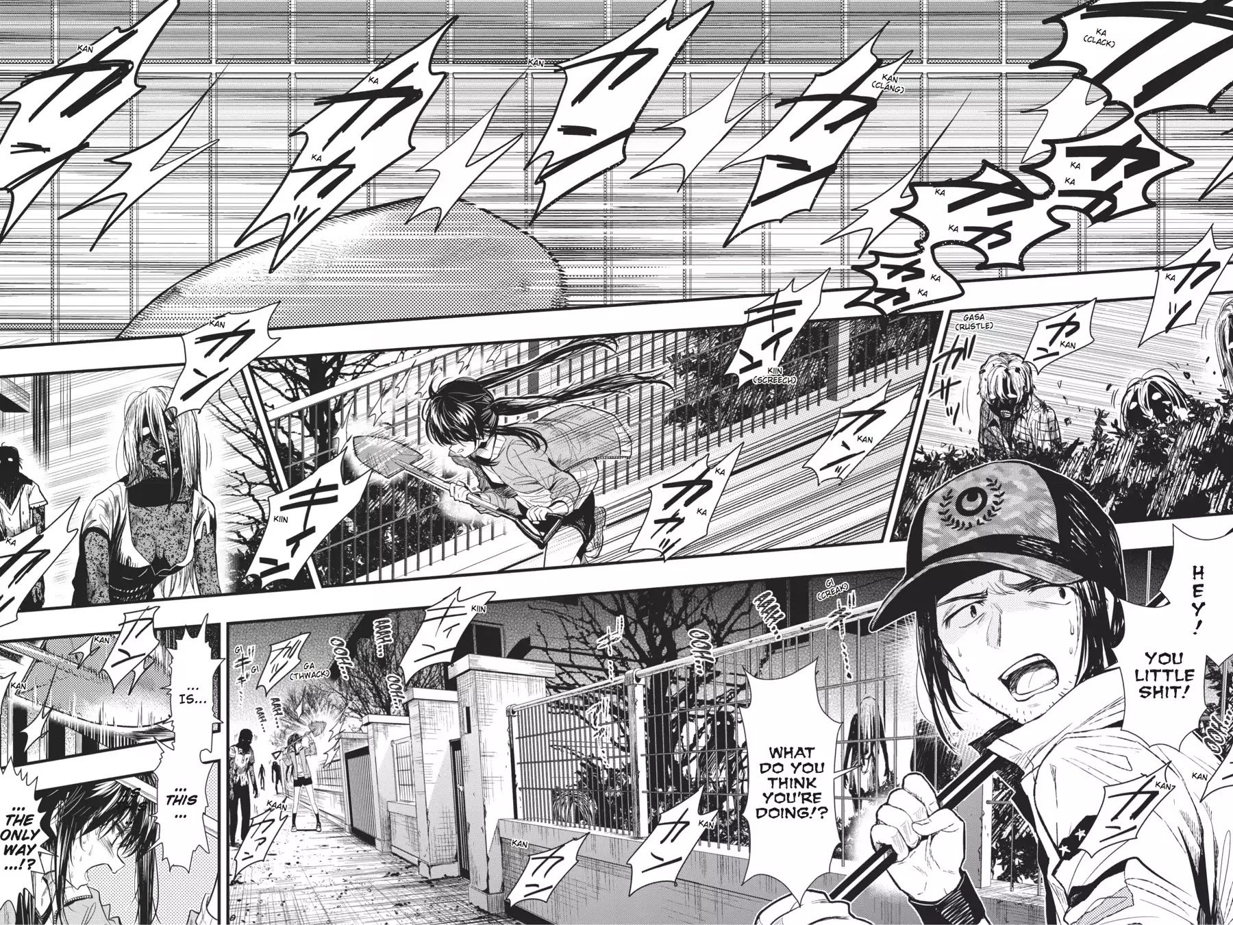 Gakkou Gurashi! Chapter 46 page 22 - Chapter 46: Sacrifice
