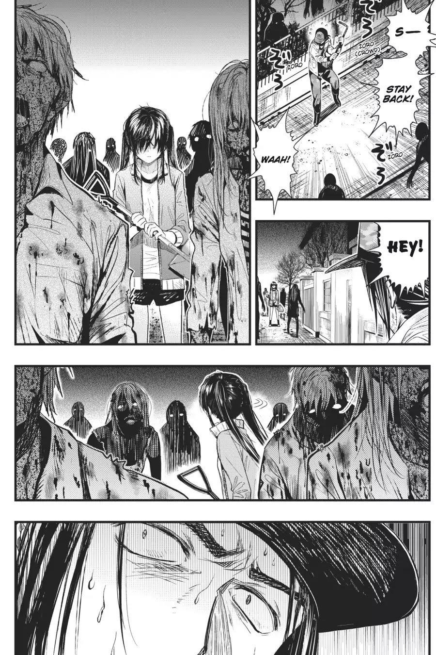 Gakkou Gurashi! Chapter 46 page 23 - Chapter 46: Sacrifice