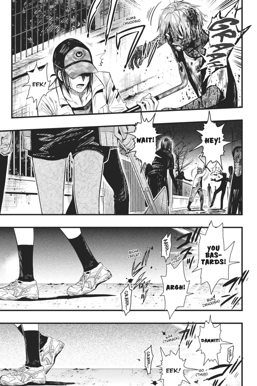 Gakkou Gurashi! Chapter 46 page 24 - Chapter 46: Sacrifice