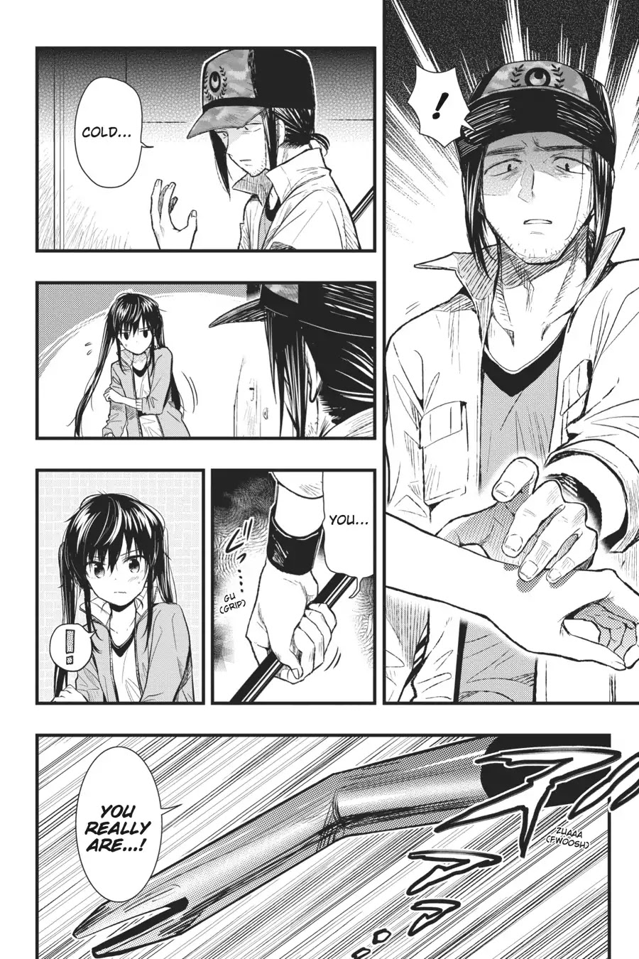 Gakkou Gurashi! Chapter 46 page 4 - Chapter 46: Sacrifice