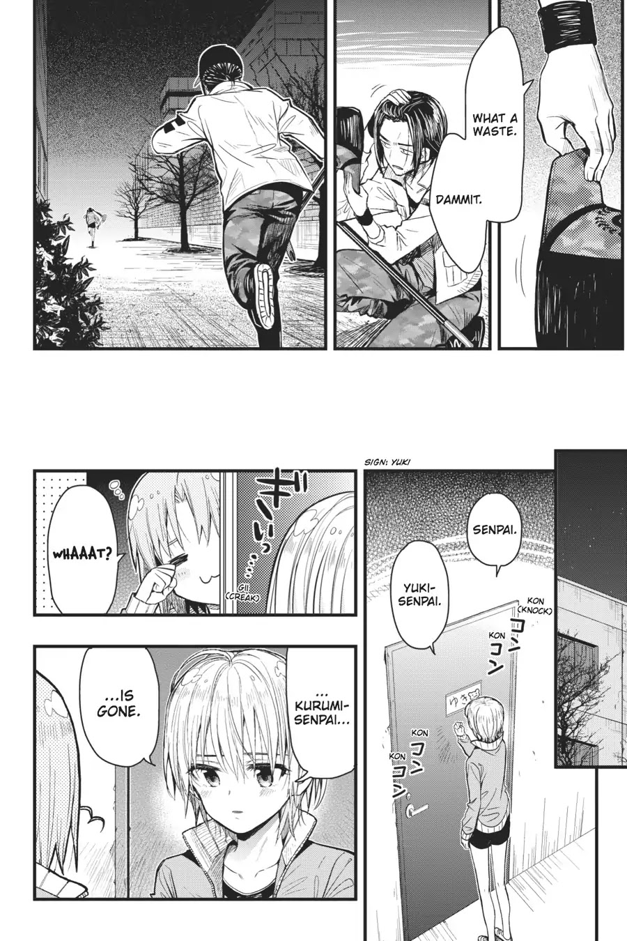 Gakkou Gurashi! Chapter 46 page 6 - Chapter 46: Sacrifice