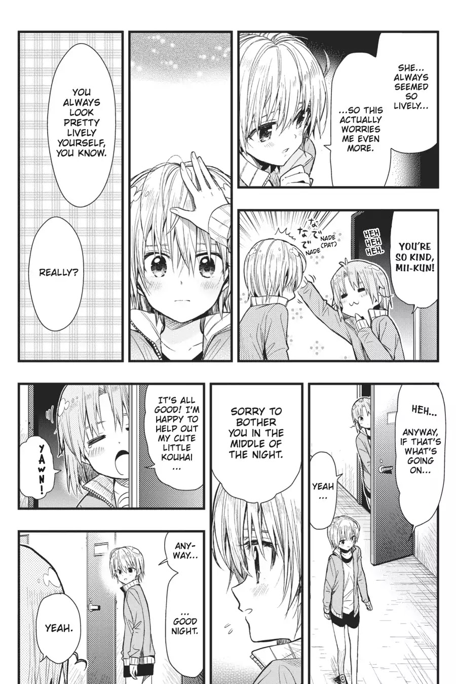 Gakkou Gurashi! Chapter 46 page 8 - Chapter 46: Sacrifice