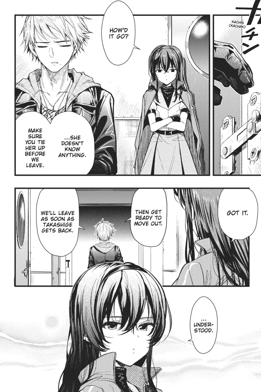 Gakkou Gurashi! Chapter 47 page 14 - Chapter 47: Objective