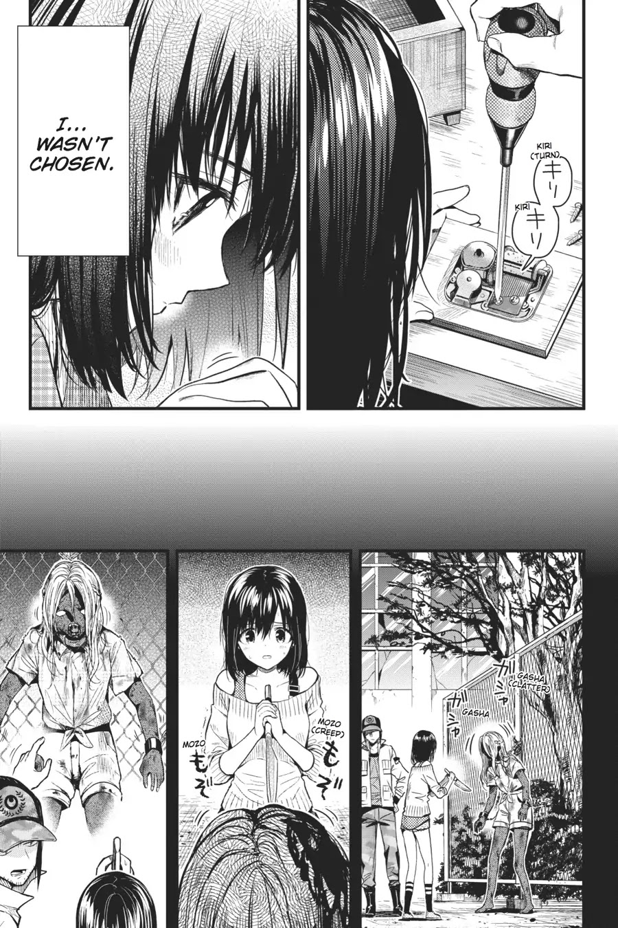 Gakkou Gurashi! Chapter 47 page 23 - Chapter 47: Objective