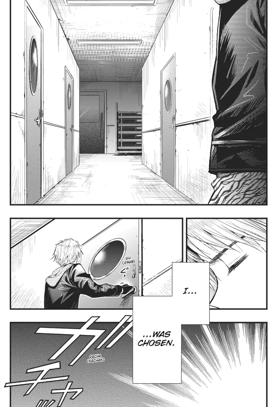 Gakkou Gurashi! Chapter 47 page 8 - Chapter 47: Objective
