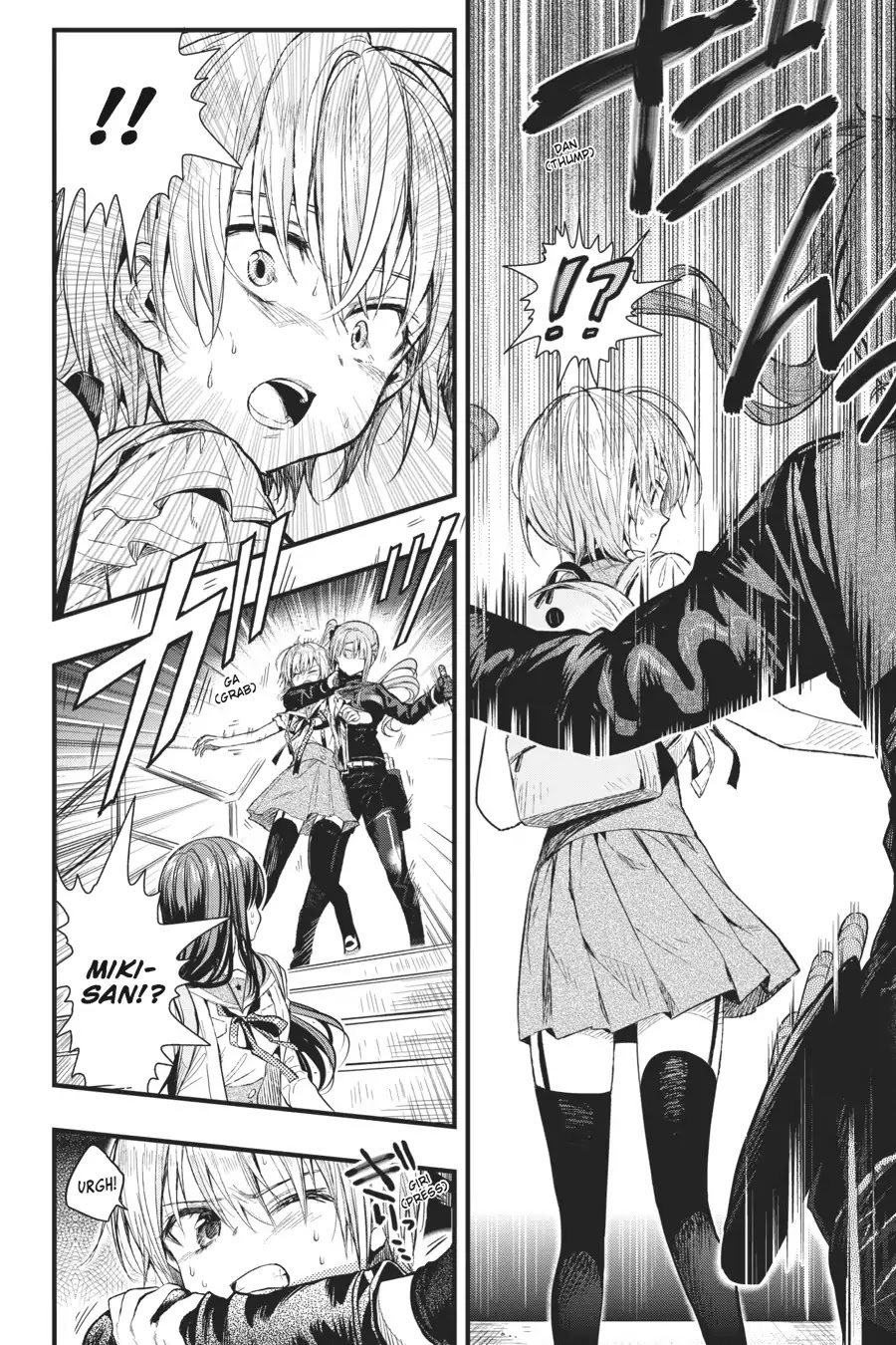 Gakkou Gurashi! Chapter 48 page 13 - Chapter 48: Pain