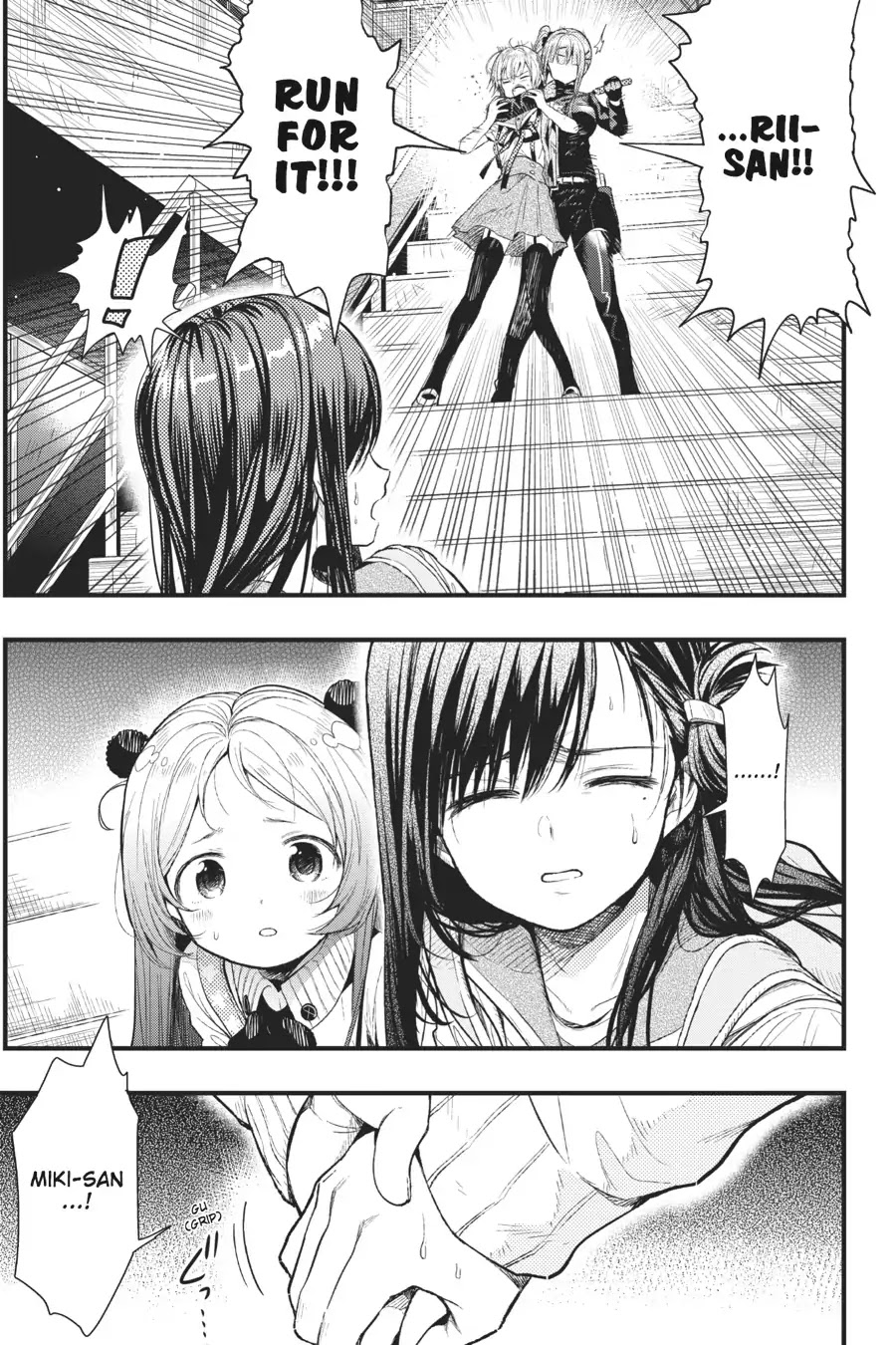 Gakkou Gurashi! Chapter 48 page 14 - Chapter 48: Pain