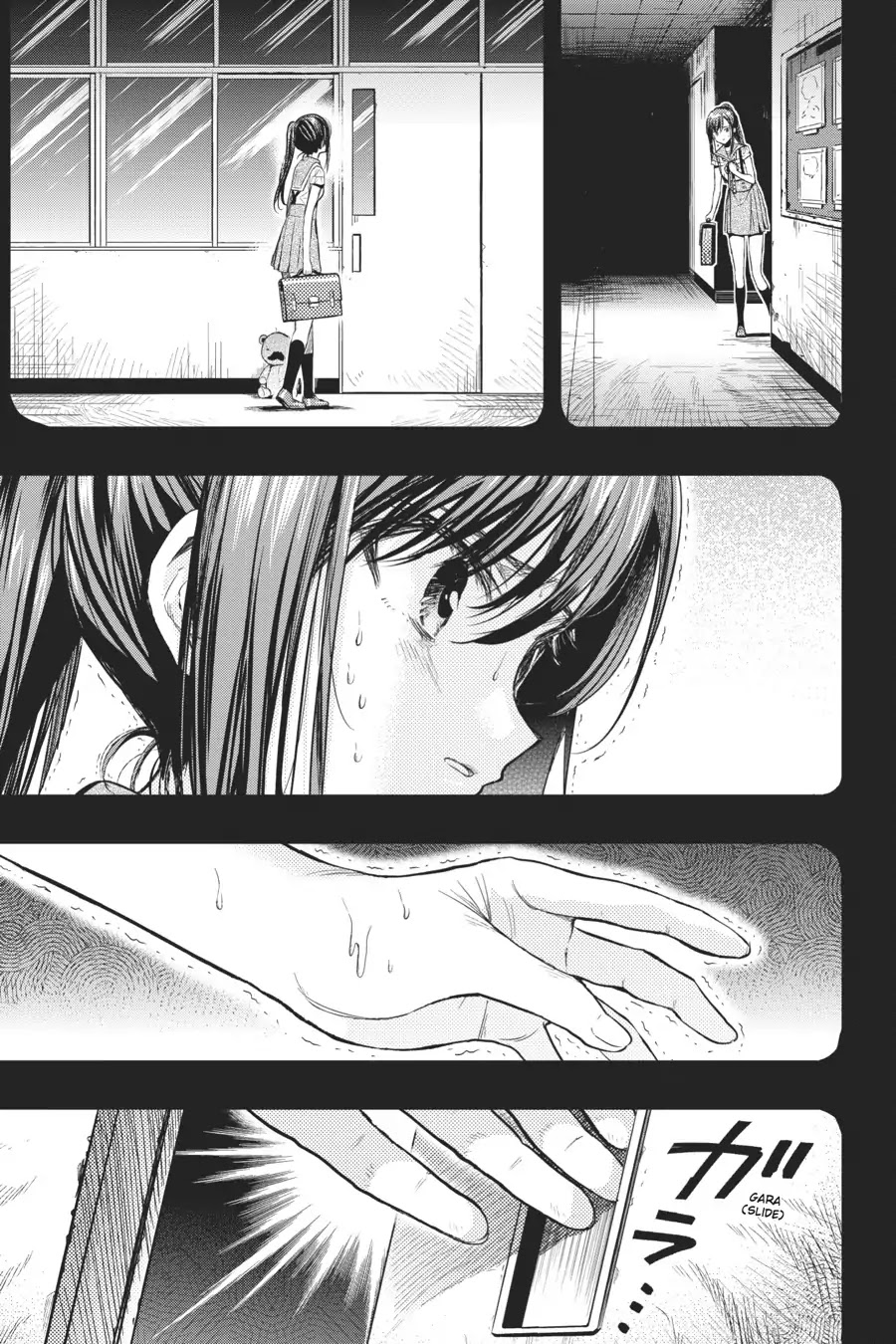 Gakkou Gurashi! Chapter 48 page 21 - Chapter 48: Pain