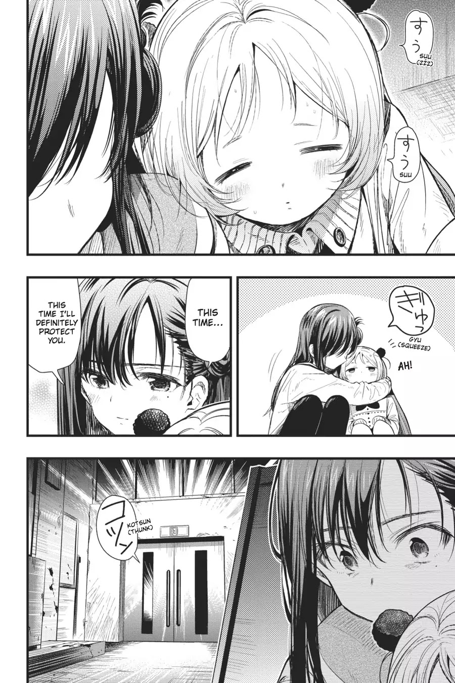 Gakkou Gurashi! Chapter 48 page 22 - Chapter 48: Pain