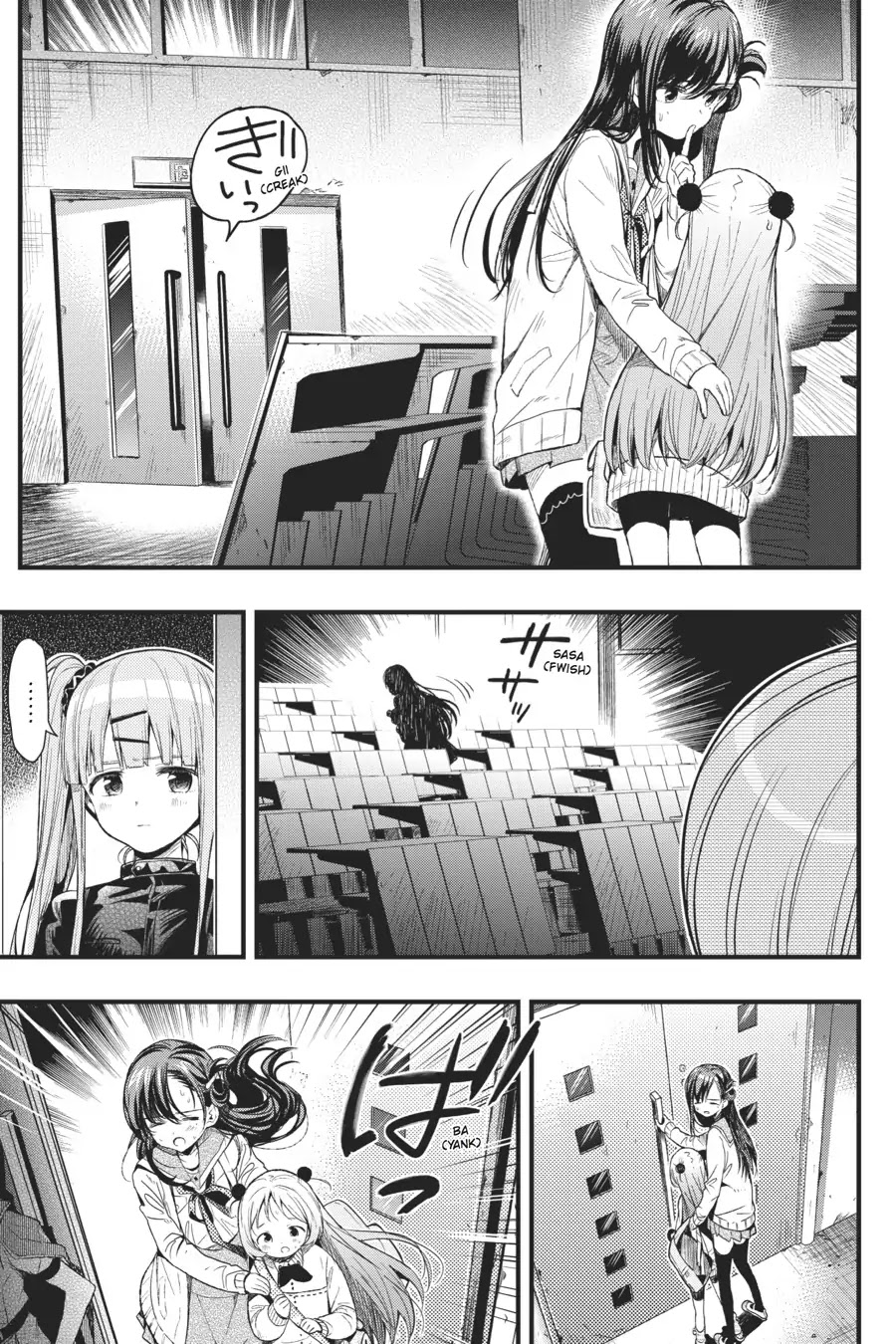 Gakkou Gurashi! Chapter 48 page 23 - Chapter 48: Pain